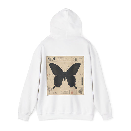 BUTTERFLY DIAGRAM HOODIE