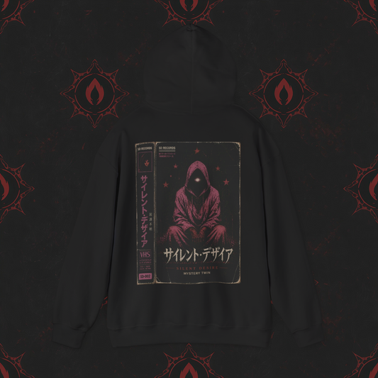 SD-002 MYSTERY TWIN HOODIE