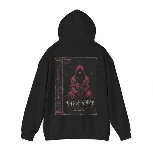 SD-002 MYSTERY TWIN HOODIE