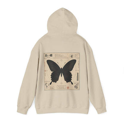 BUTTERFLY DIAGRAM HOODIE
