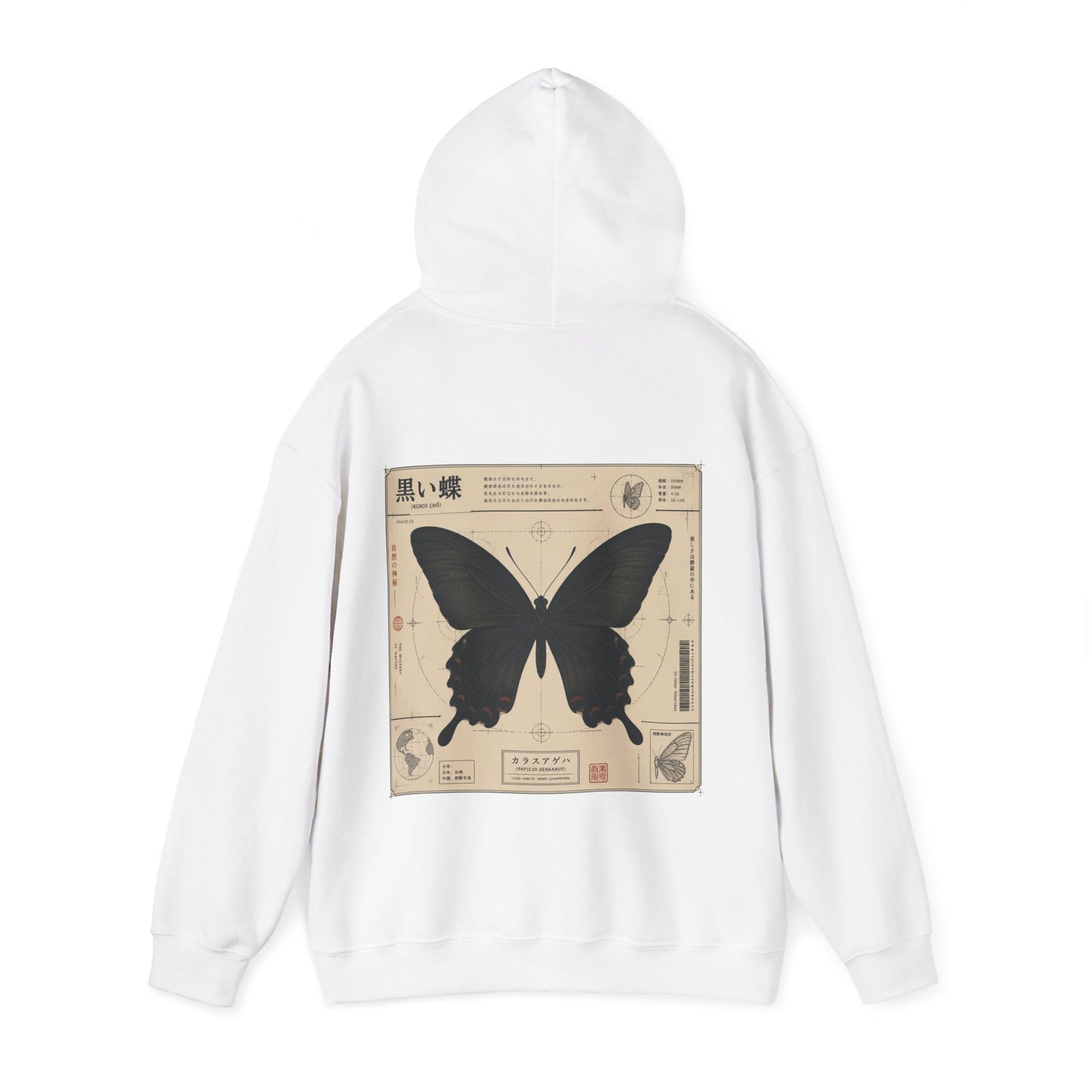 BUTTERFLY DIAGRAM HOODIE