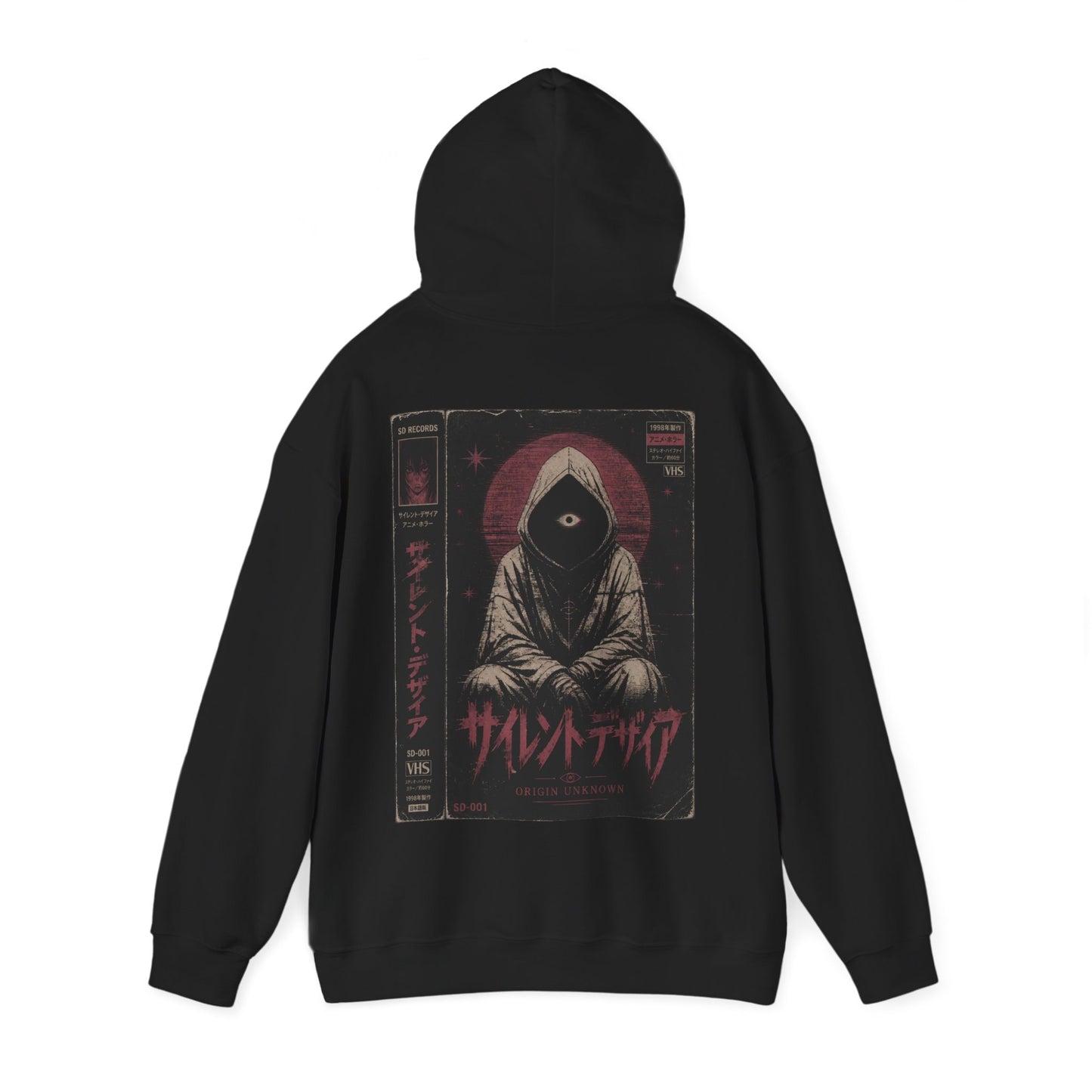SD-001 ORIGIN UNKNOWN HOODIE