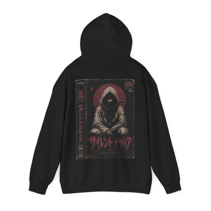 SD-001 ORIGIN UNKNOWN HOODIE
