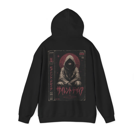 SD-001 ORIGIN UNKNOWN HOODIE