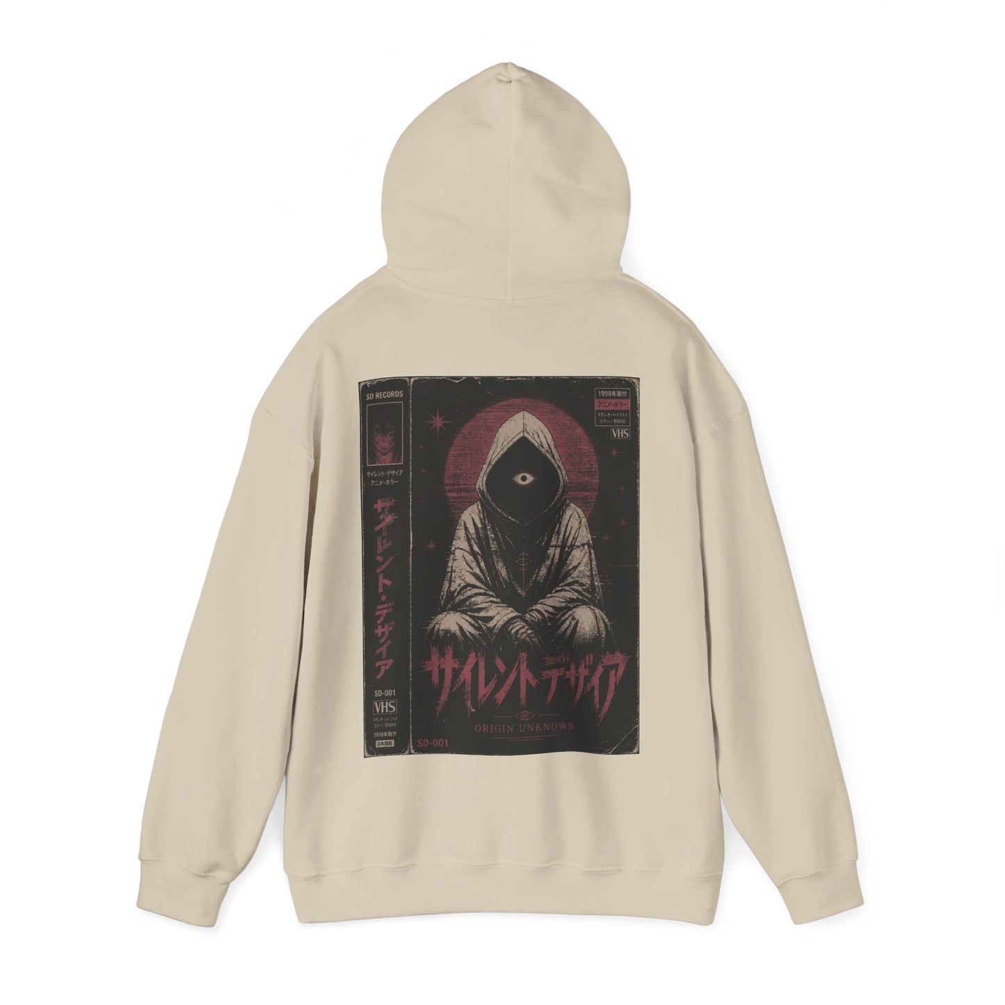 SD-001 ORIGIN UNKNOWN HOODIE