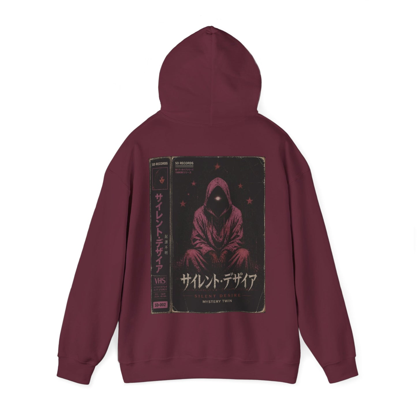 SD-002 MYSTERY TWIN HOODIE