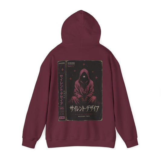 SD-002 MYSTERY TWIN HOODIE