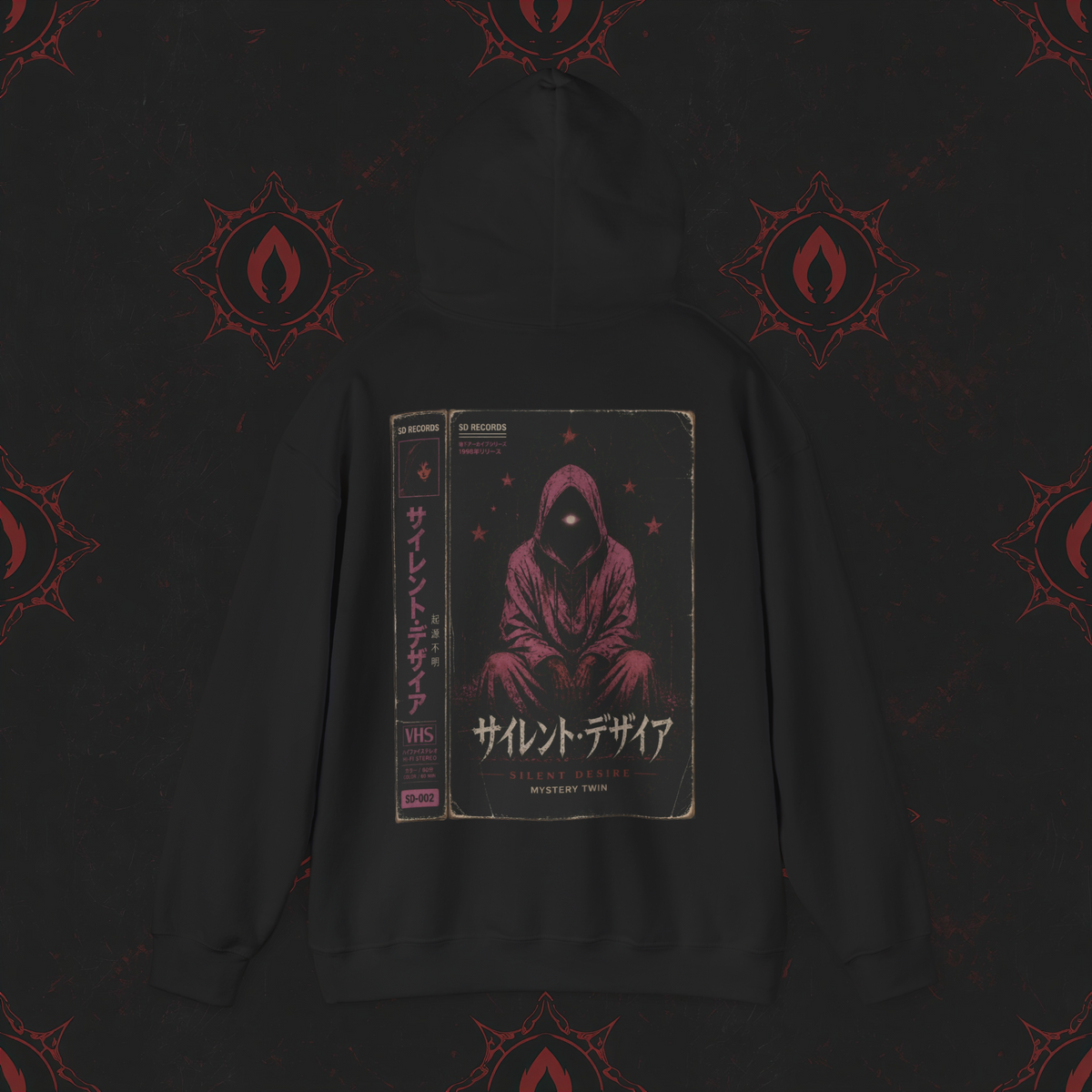 SD-002 MYSTERY TWIN HOODIE