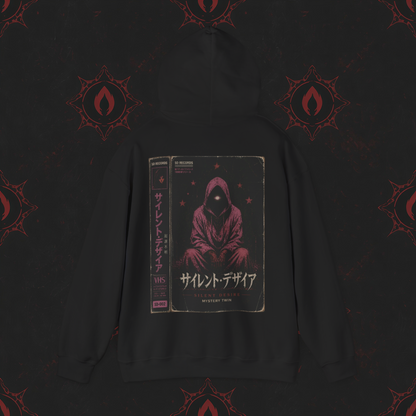 SD-002 MYSTERY TWIN HOODIE