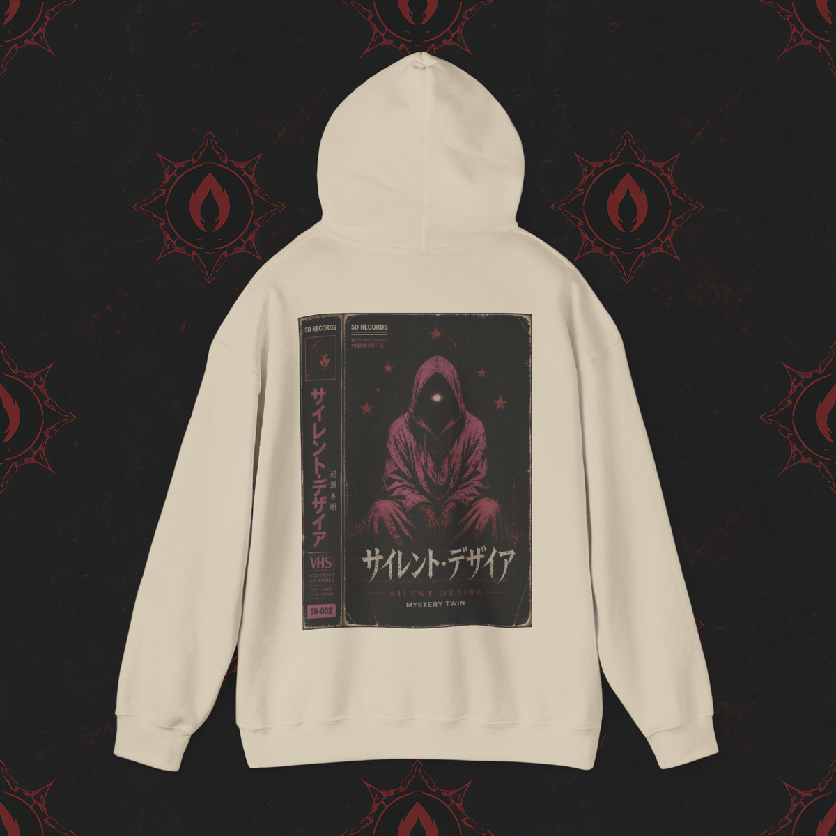 SD-002 MYSTERY TWIN HOODIE