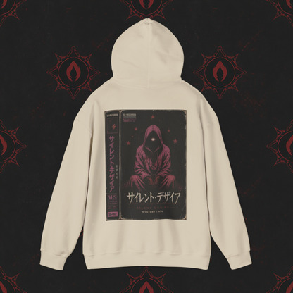 SD-002 MYSTERY TWIN HOODIE