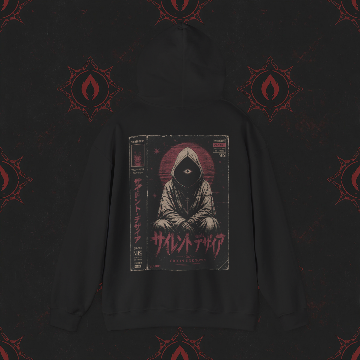 SD-001 ORIGIN UNKNOWN HOODIE