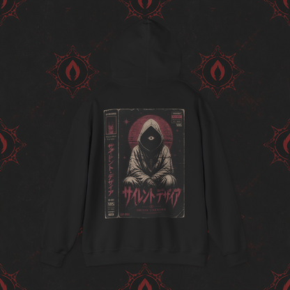 SD-001 ORIGIN UNKNOWN HOODIE