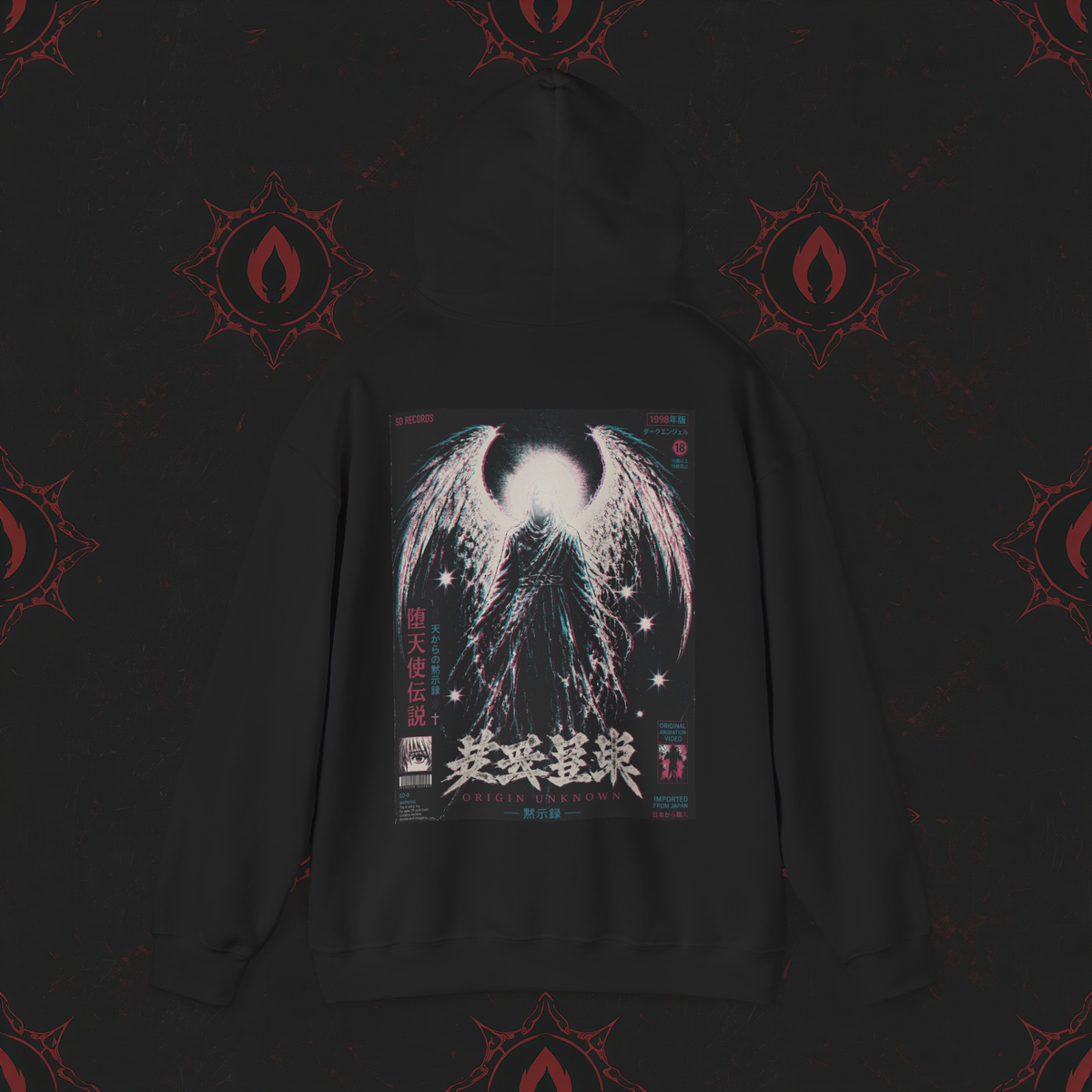 THE FIRST ONE HOODIE