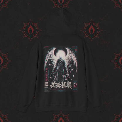 THE FIRST ONE HOODIE