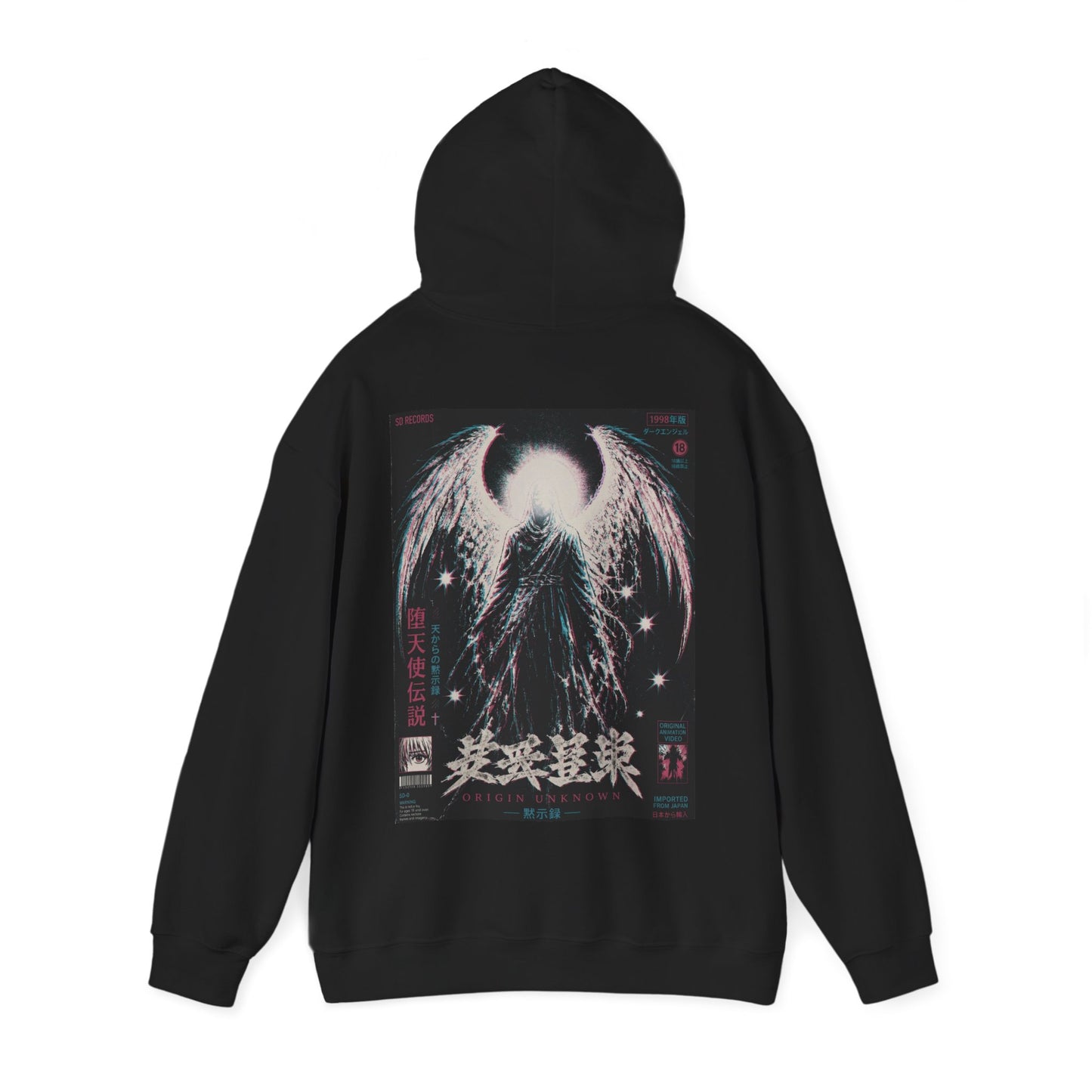 THE FIRST ONE HOODIE