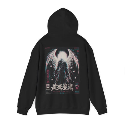 THE FIRST ONE HOODIE