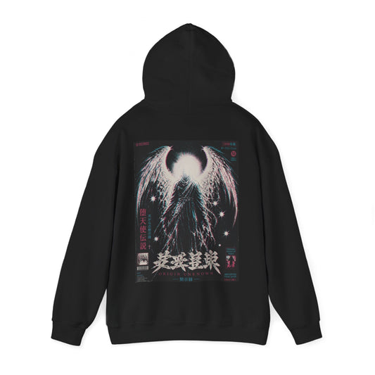THE FIRST ONE HOODIE