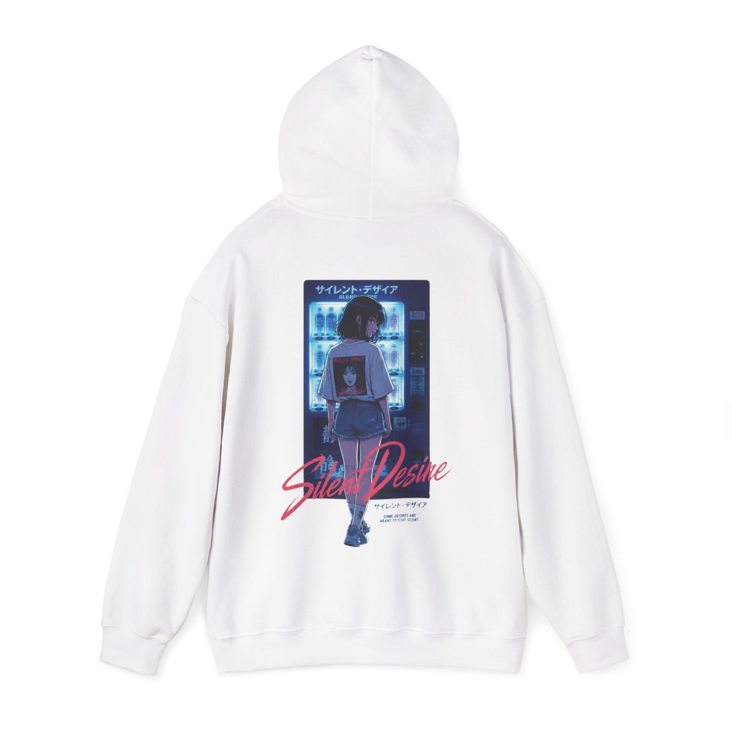 VENDING MACHINE HOODIE