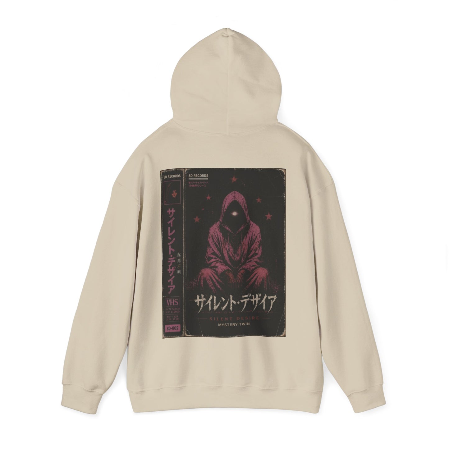 SD-002 MYSTERY TWIN HOODIE