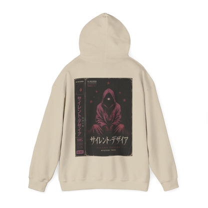 SD-002 MYSTERY TWIN HOODIE