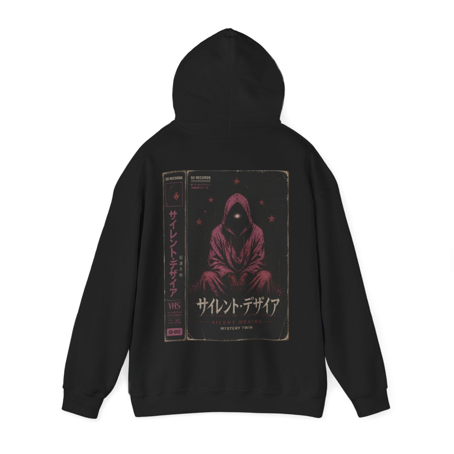 SD-002 MYSTERY TWIN HOODIE